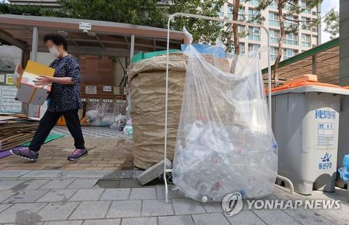 익산시재활용센타 이미지