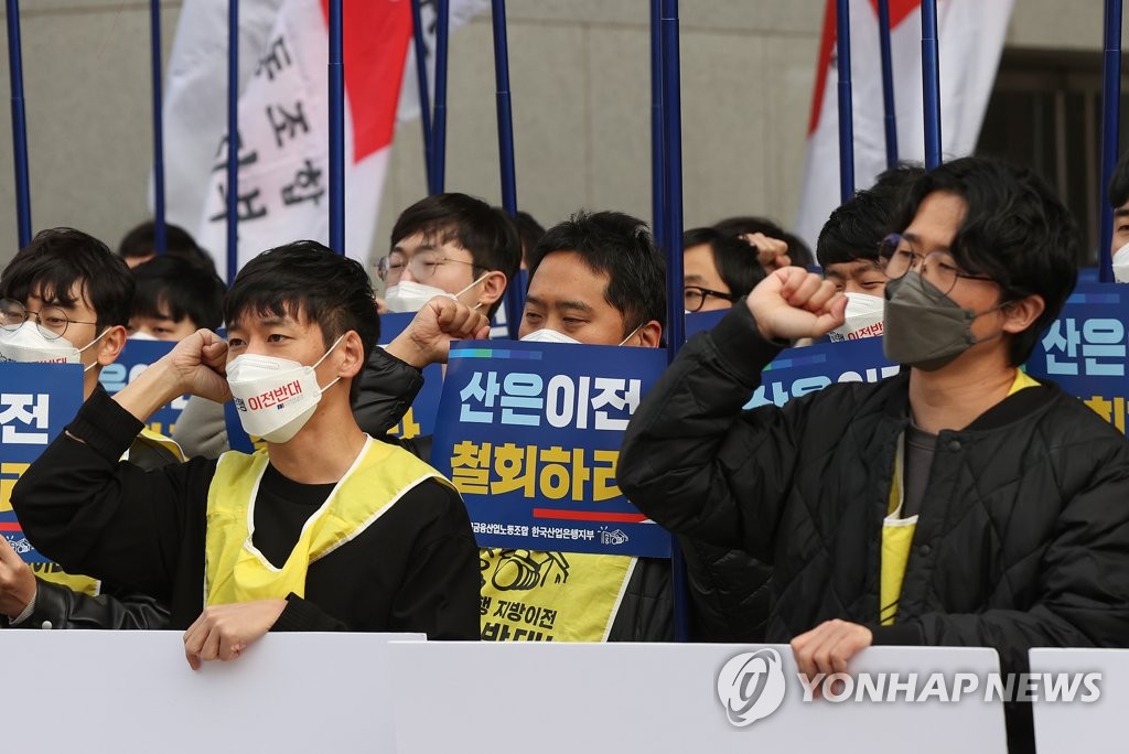 한국산업은행 이미지