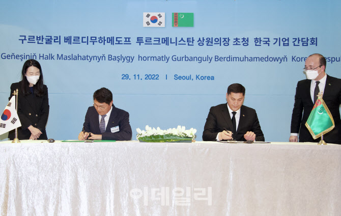 현대ENG 이미지