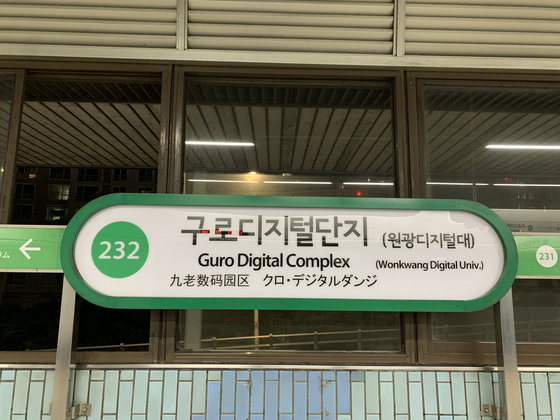 정상인력공사 이미지