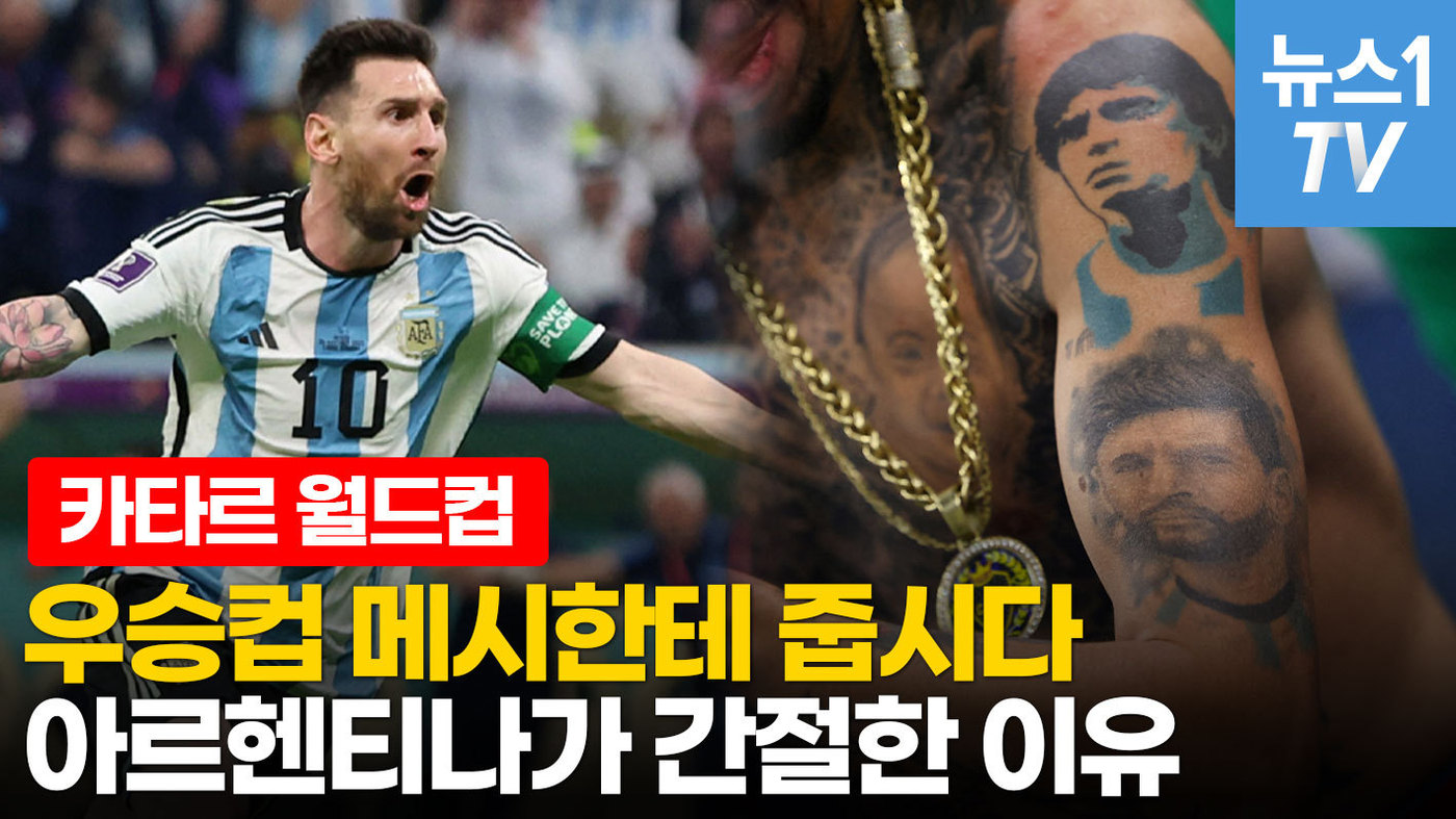 ８８물물 이미지