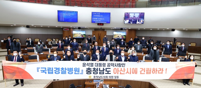 내포아산의원 이미지