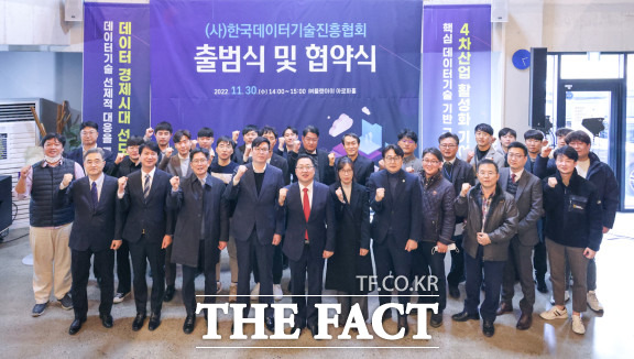 (사)한국산업기술진흥협회 이미지