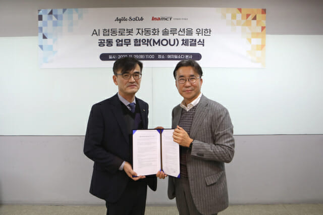 엠씨티 이미지