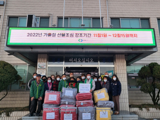이불사랑 이미지