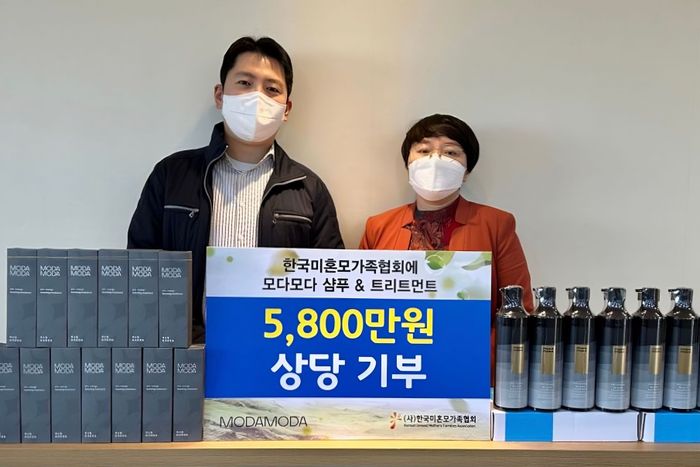 한국미혼모가족협회 이미지