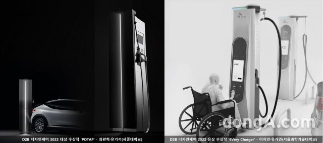 디자인충전소 이미지