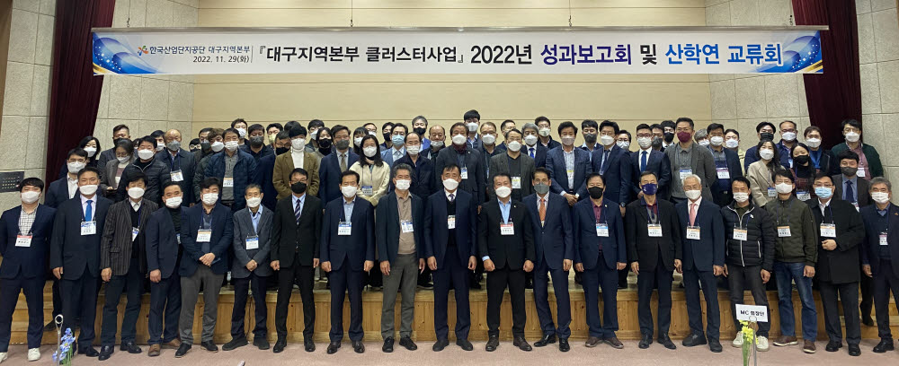 창림산업 이미지
