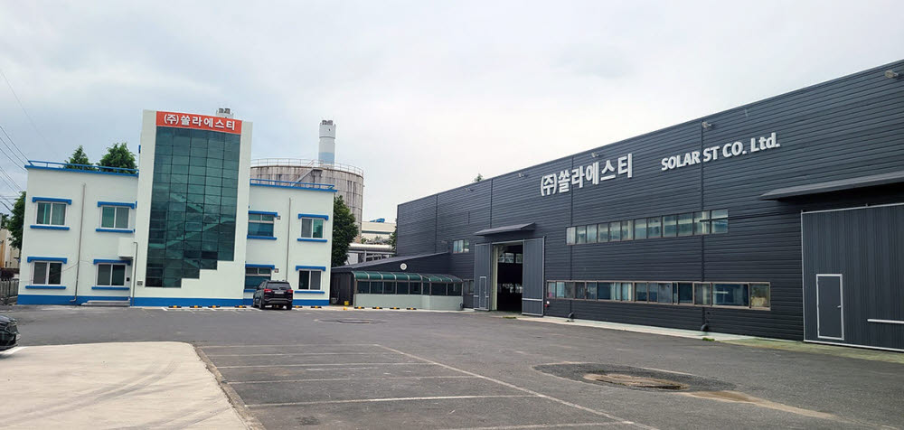 한국에스티산업 이미지