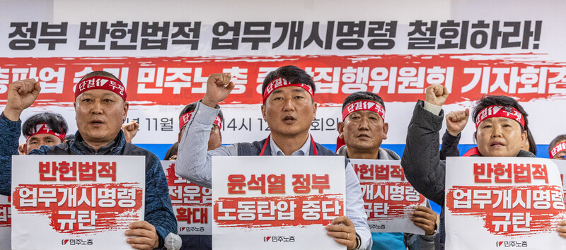 화물세상 이미지