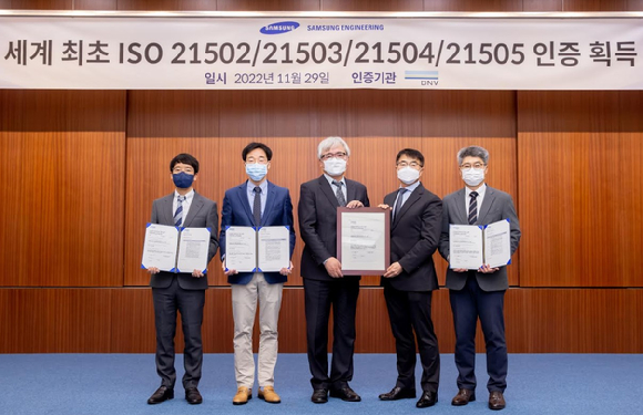 대한ENG 이미지