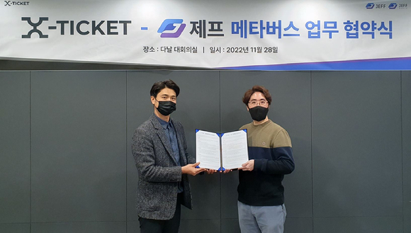 에스알인터네셔널 이미지
