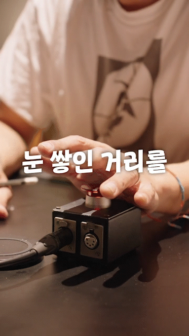 정승환의 새 디지털 싱글 '겨울이 좋아졌어' 티저 쇼츠 영상이 공개돼 관심을 모으고 있다. [사진=정승환 '겨울이 좋아졌어' 티저 쇼츠 영상 캡쳐]