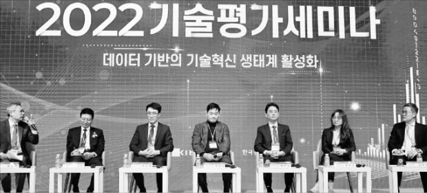 지수화 이미지