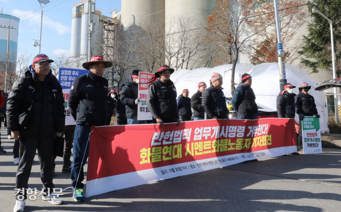 한라주유소 이미지