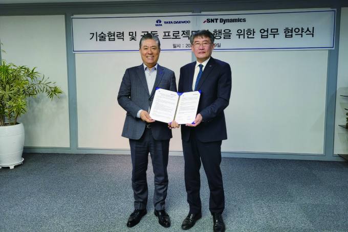양산차타타 이미지