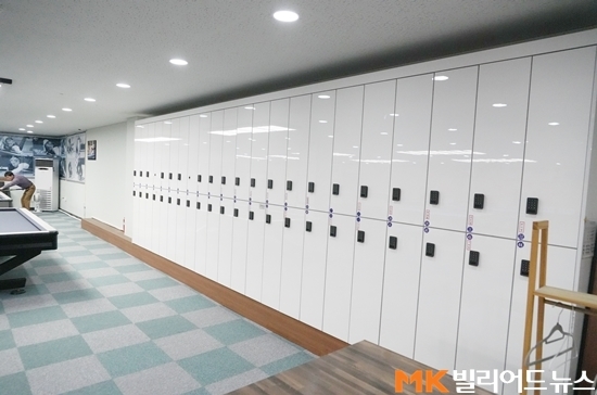 큐빌리어드당구장 이미지