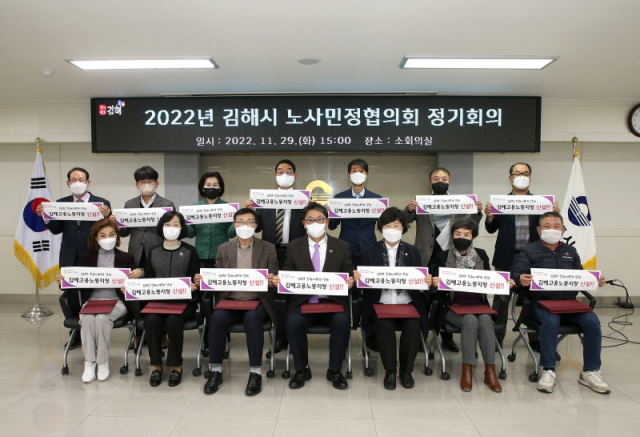 사*민 이미지