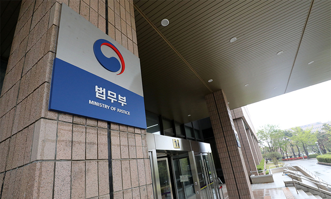 법무법인화현 이미지