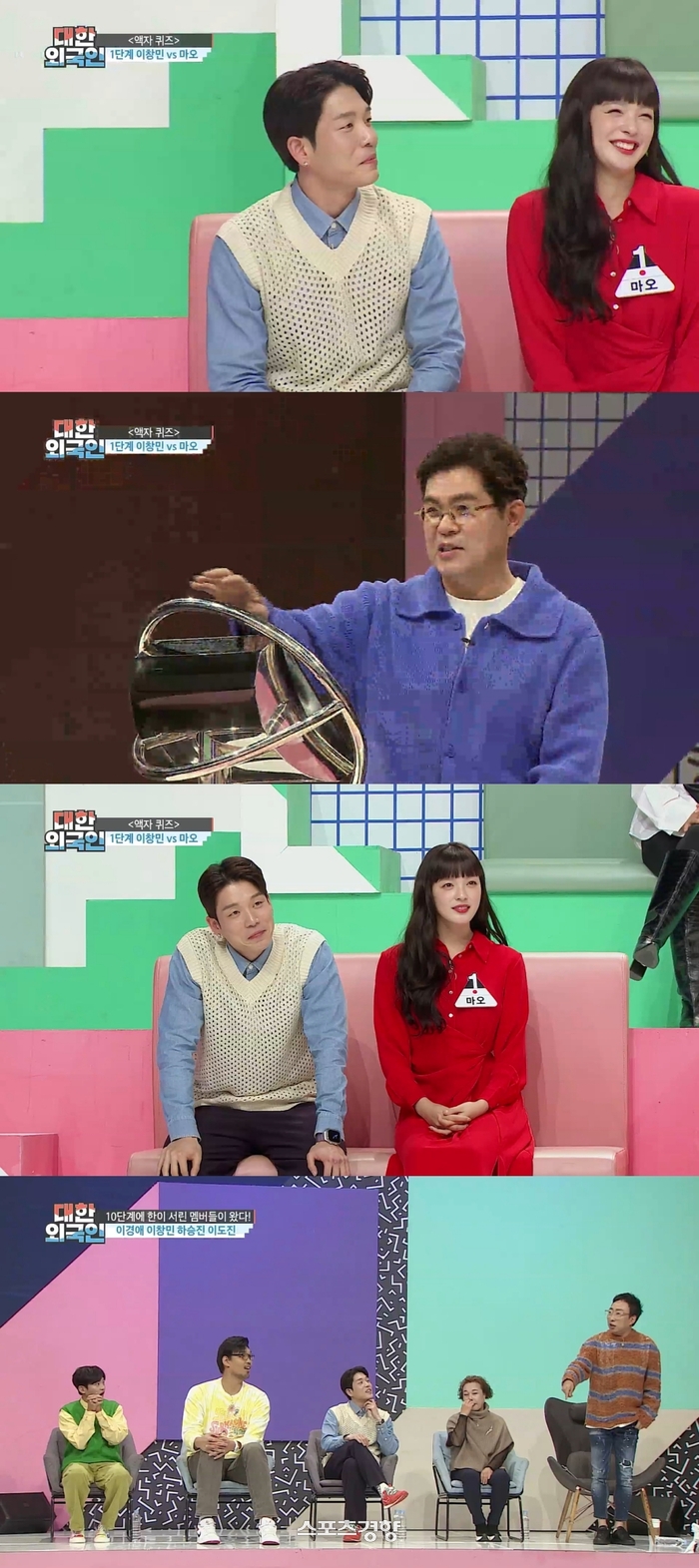 대한 이미지