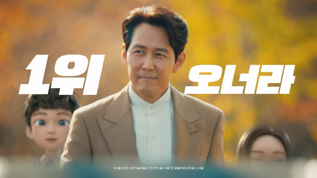 웅진광고 이미지