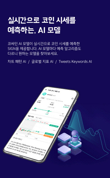 더랩아이 이미지