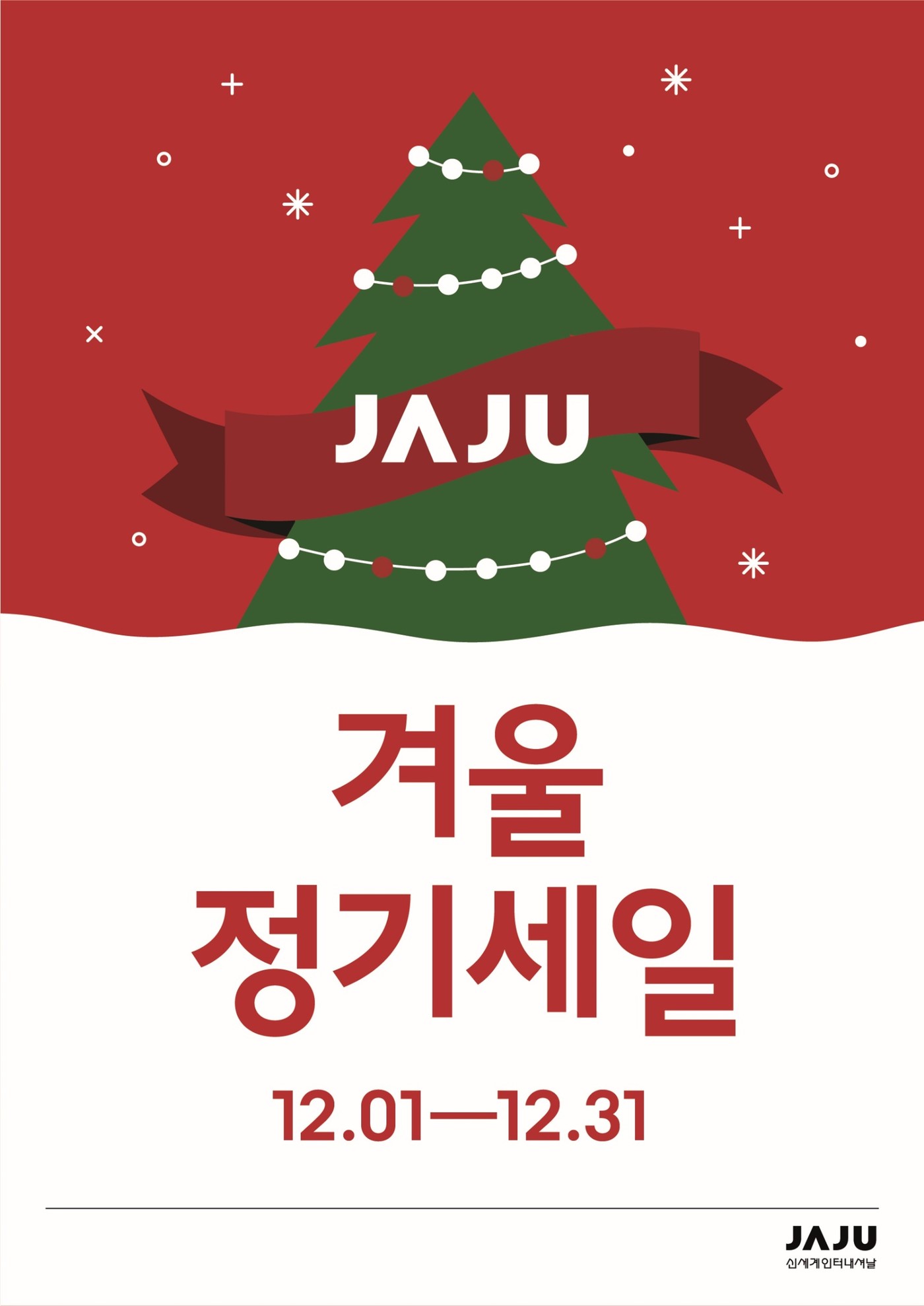 자주 이미지