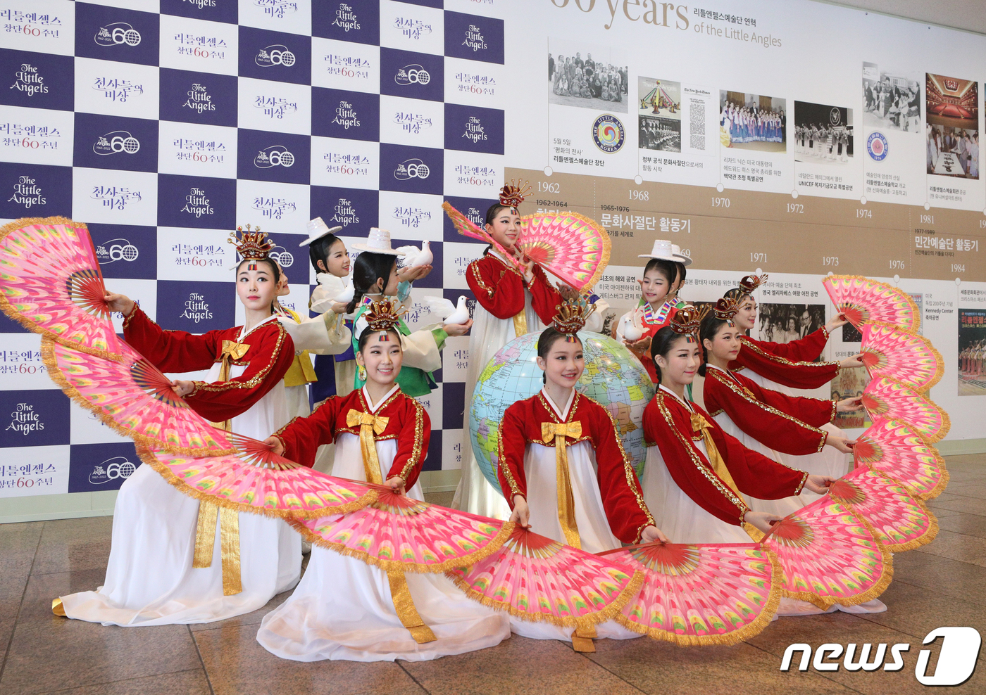 리틀엔젤스 이미지