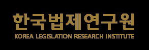 한국지방자치학술연구원 이미지