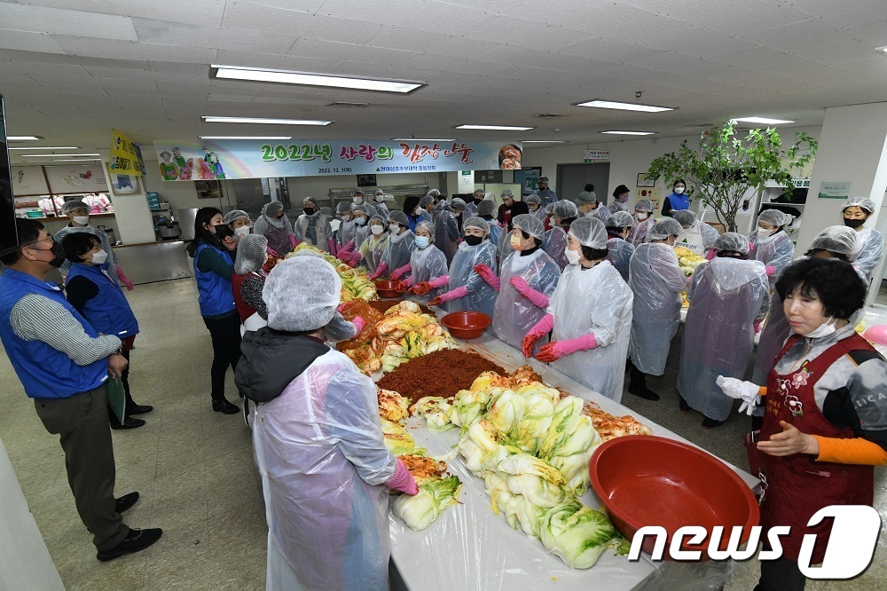 삼호기숙사식당 이미지