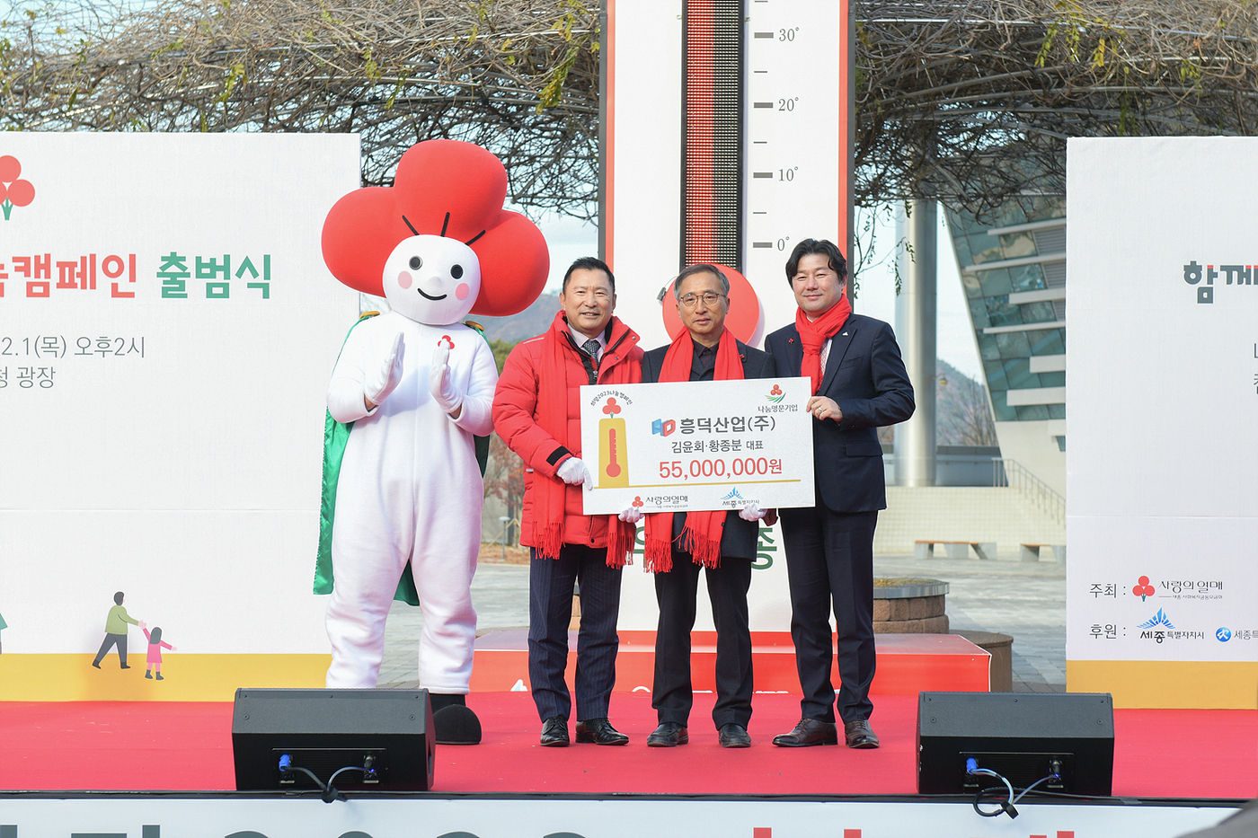 영신타이어 이미지