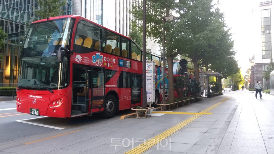 스카이호프 이미지