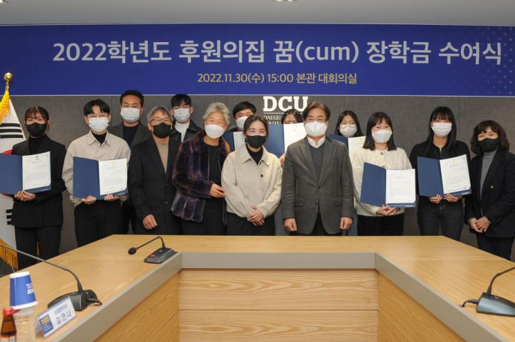 든든한집 이미지
