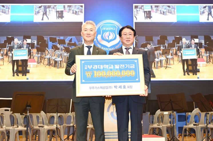 우주가스 이미지
