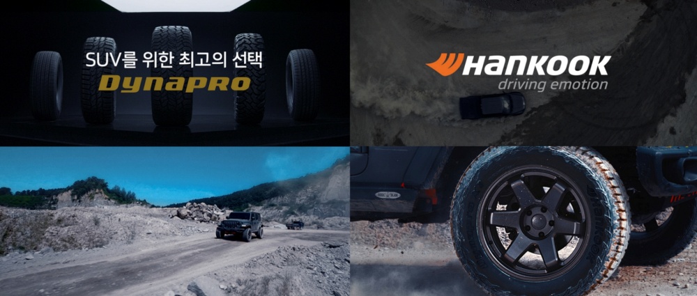 광고프로 이미지