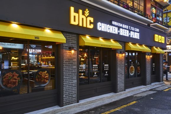 비비큐치킨식당 이미지