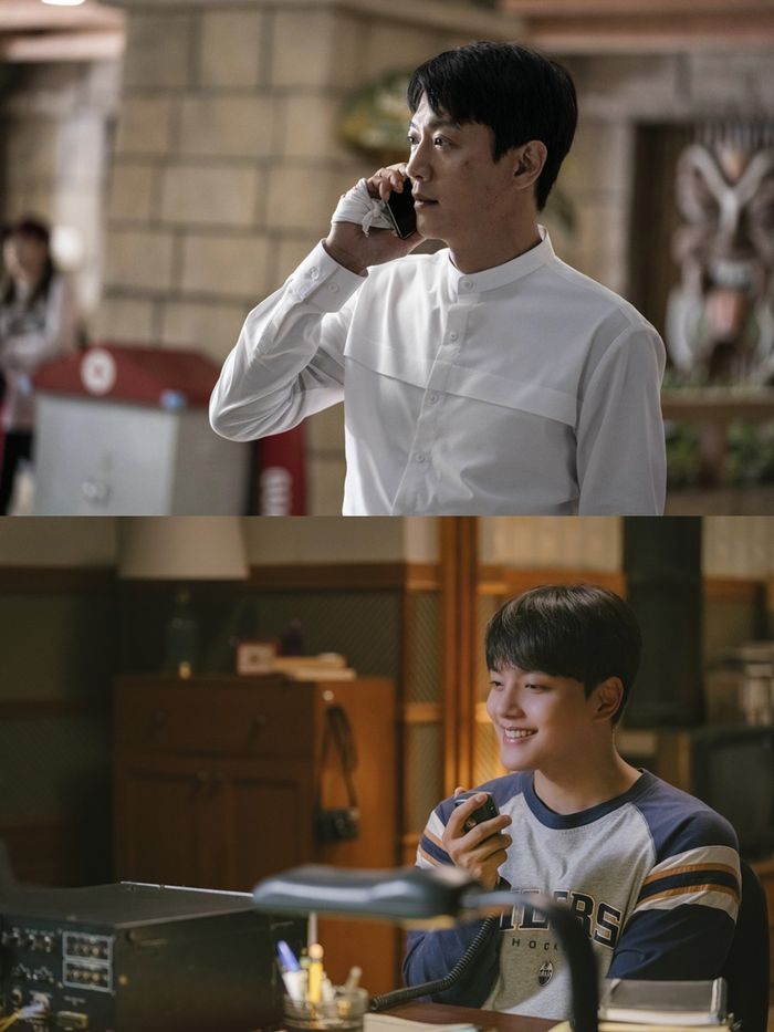 동감 인터내셔날 이미지