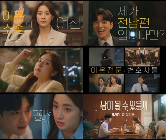 법률사무소여신 이미지