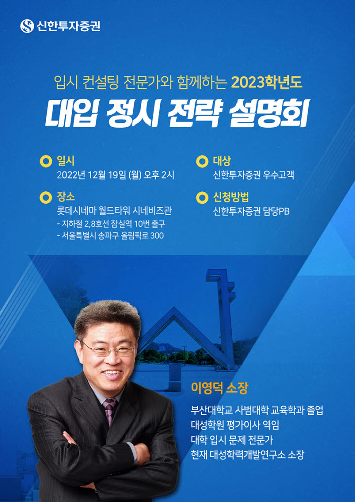 시네마타워종합관리 이미지