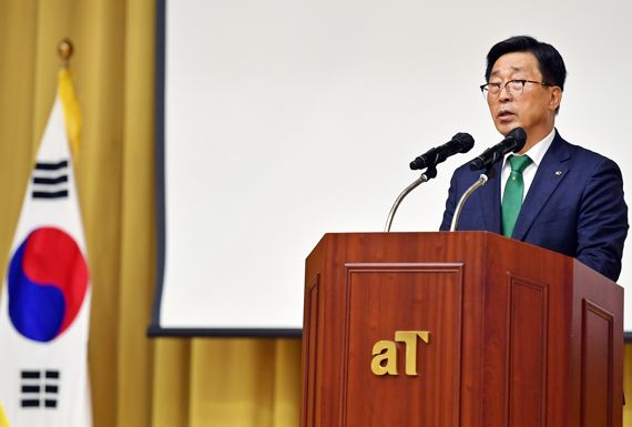 우리농수산 이미지