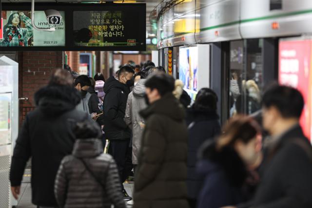 정상인력공사 이미지