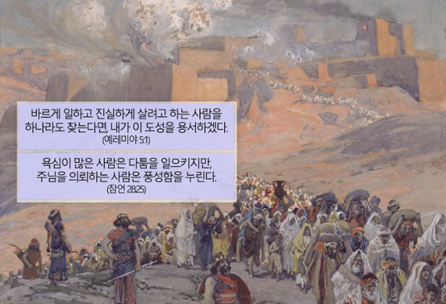 (주)샬롬 이미지