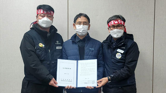 정상인력공사 이미지
