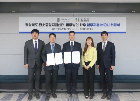 법무법인숲 이미지