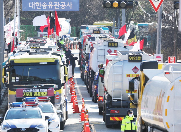 수송주유소 이미지