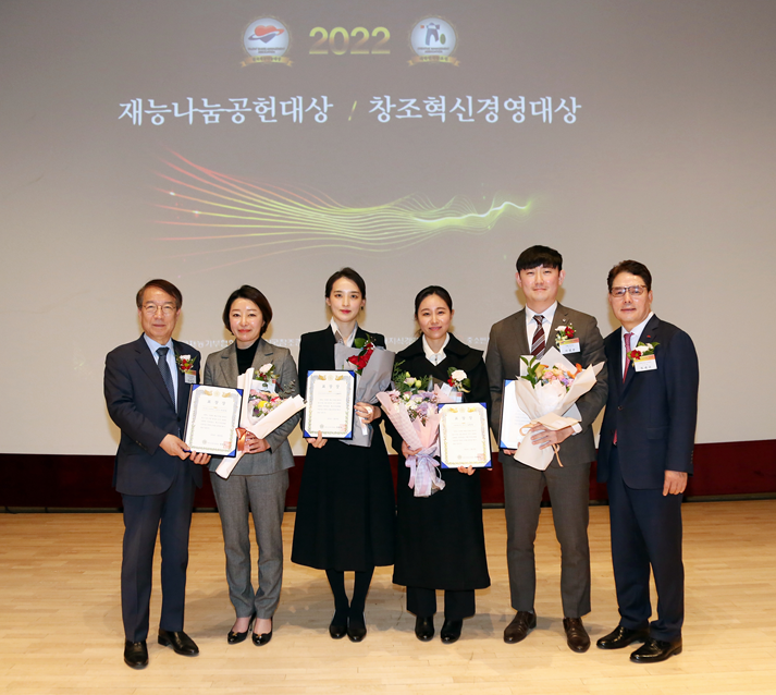 (주)조은음식드림 이미지