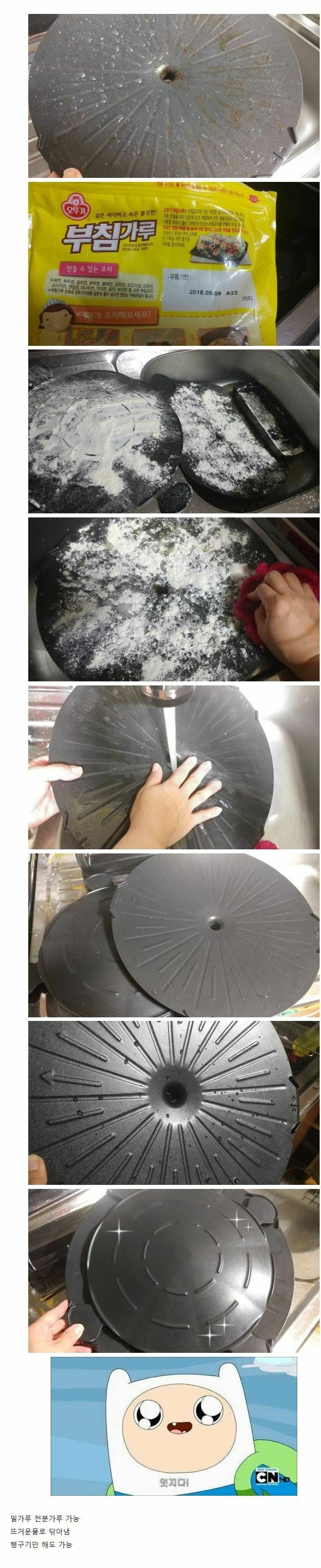 고기 구워먹고 고기판 기름기 쉽게 없애는 법 | 인스티즈