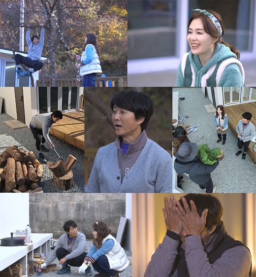 낙지하우스 이미지