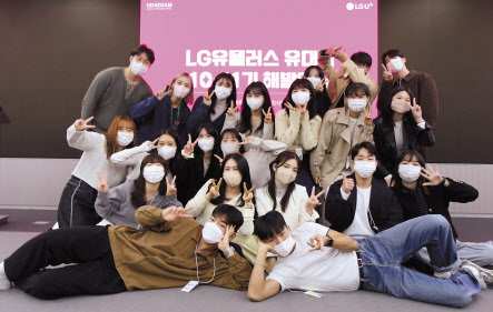 유대감 이미지