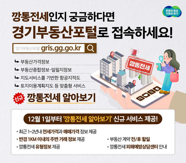 깡통 이미지